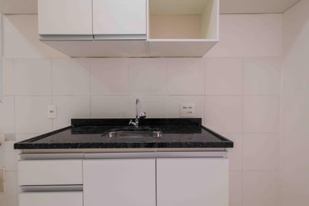 Apartamento à venda com 43m², 2 quartos e sem vaga Apartamento à venda com 43m², 2 quartos e sem vagaCozinha