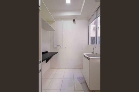 Apartamento à venda com 43m², 2 quartos e sem vaga Apartamento à venda com 43m², 2 quartos e sem vagaÁrea de Serviço