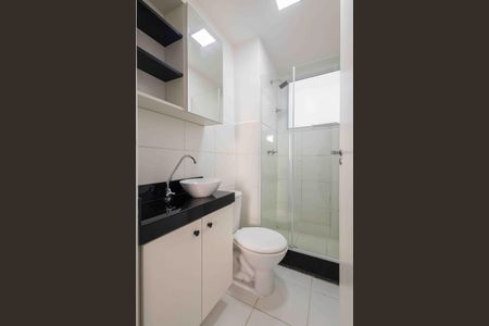 Apartamento à venda com 43m², 2 quartos e sem vaga Apartamento à venda com 43m², 2 quartos e sem vagaBanheiro