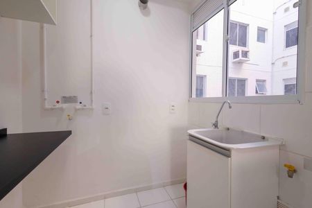 Apartamento à venda com 43m², 2 quartos e sem vaga Apartamento à venda com 43m², 2 quartos e sem vagaÁrea de Serviço