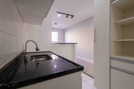 Apartamento à venda com 43m², 2 quartos e sem vaga Apartamento à venda com 43m², 2 quartos e sem vagaCozinha