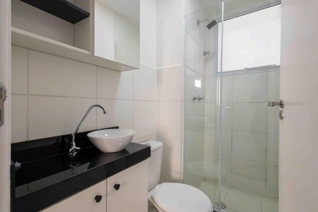 Apartamento à venda com 43m², 2 quartos e sem vaga Apartamento à venda com 43m², 2 quartos e sem vagaBanheiro
