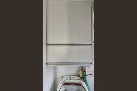 Apartamento à venda com 60m², 1 quarto e 2 vagas Apartamento à venda com 60m², 1 quarto e 2 vagasLavanderia