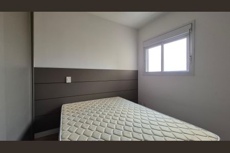 Apartamento à venda com 60m², 1 quarto e 2 vagas Apartamento à venda com 60m², 1 quarto e 2 vagasQuarto