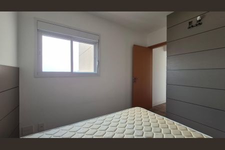 Apartamento à venda com 60m², 1 quarto e 2 vagas Apartamento à venda com 60m², 1 quarto e 2 vagasQuarto