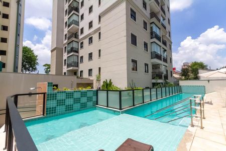 Apartamento à venda com 51m², 2 quartos e 1 vaga Apartamento à venda com 51m², 2 quartos e 1 vagaÁrea comum - Piscina