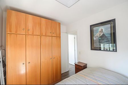 Apartamento à venda com 51m², 2 quartos e 1 vaga Apartamento à venda com 51m², 2 quartos e 1 vagaQuarto 2