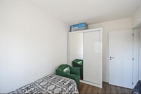 Apartamento à venda com 51m², 2 quartos e 1 vaga Apartamento à venda com 51m², 2 quartos e 1 vagaQuarto 1