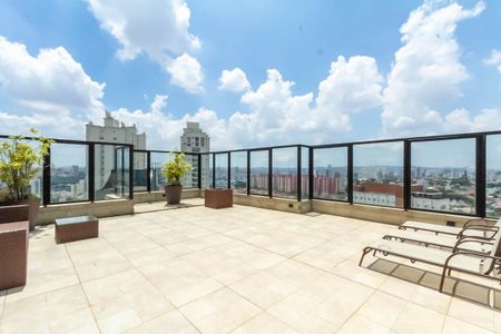 Apartamento à venda com 51m², 2 quartos e 1 vaga Apartamento à venda com 51m², 2 quartos e 1 vagaLouge