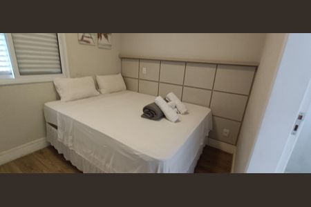 Apartamento para alugar com 65m², 2 quartos e 2 vagasSuíte