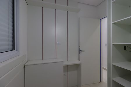 Apartamento à venda com 79m², 3 quartos e 2 vagasQuarto 1