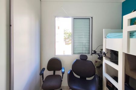 Apartamento à venda com 43m², 2 quartos e 1 vagaQuarto 1