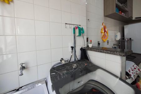 Apartamento à venda com 43m², 2 quartos e 1 vagaÁrea de Serviço