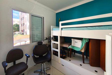 Apartamento à venda com 43m², 2 quartos e 1 vagaQuarto 1