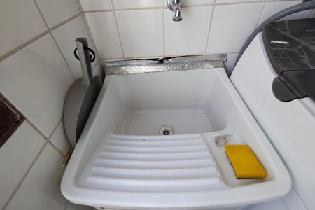 Apartamento à venda com 43m², 2 quartos e 1 vagaÁrea de Serviço