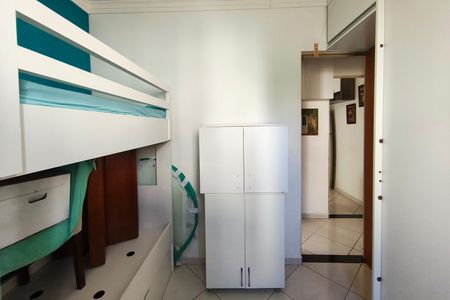 Apartamento à venda com 43m², 2 quartos e 1 vagaQuarto 1
