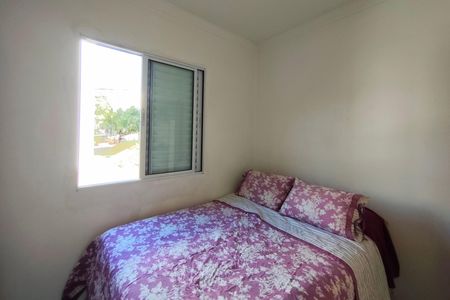 Apartamento à venda com 43m², 2 quartos e 1 vagaQuarto 2