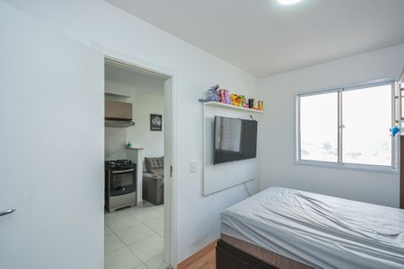 Apartamento à venda com 26m², 1 quarto e sem vaga Apartamento à venda com 26m², 1 quarto e sem vagaSuíte