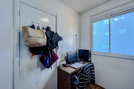 Apartamento à venda com 37m², 2 quartos e sem vagaQuarto 2