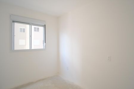 Apartamento à venda com 45m², 2 quartos e sem vagaQuarto 1