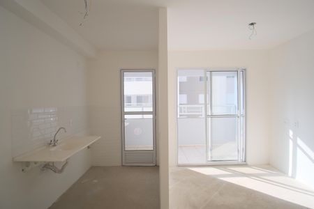 Apartamento à venda com 45m², 2 quartos e sem vagaCozinha