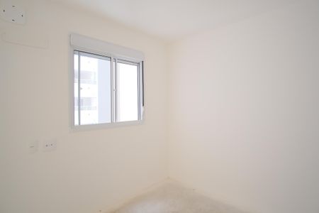 Apartamento à venda com 45m², 2 quartos e sem vagaQuarto 2