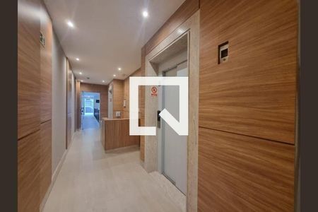 Apartamento à venda com 83m², 2 quartos e 1 vaga Apartamento à venda com 83m², 2 quartos e 1 vagaHall