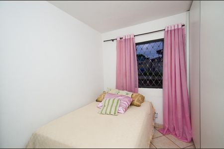 Apartamento à venda com 46m², 2 quartos e 1 vaga Apartamento à venda com 46m², 2 quartos e 1 vagaQuarto 2