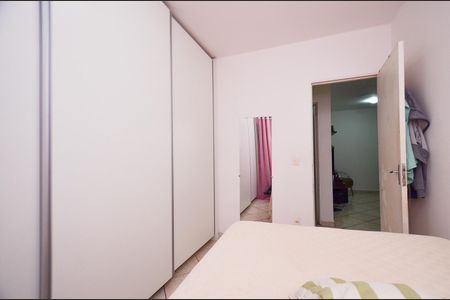Apartamento à venda com 46m², 2 quartos e 1 vaga Apartamento à venda com 46m², 2 quartos e 1 vagaQuarto 2