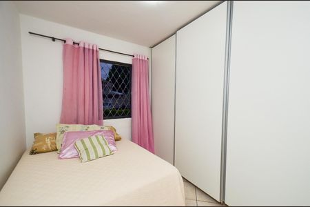 Apartamento à venda com 46m², 2 quartos e 1 vaga Apartamento à venda com 46m², 2 quartos e 1 vagaQuarto 2