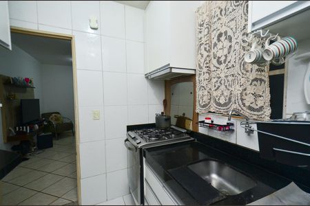 Apartamento à venda com 46m², 2 quartos e 1 vaga Apartamento à venda com 46m², 2 quartos e 1 vagaCozinha