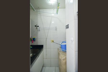 Apartamento à venda com 46m², 2 quartos e 1 vaga Apartamento à venda com 46m², 2 quartos e 1 vagaÁrea de Serviço