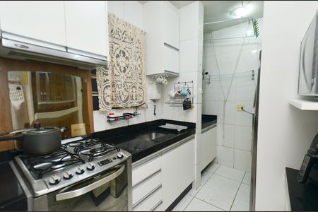 Apartamento à venda com 46m², 2 quartos e 1 vaga Apartamento à venda com 46m², 2 quartos e 1 vagaCozinha
