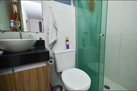 Apartamento à venda com 46m², 2 quartos e 1 vaga Apartamento à venda com 46m², 2 quartos e 1 vagaBanheiro social