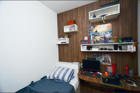 Apartamento à venda com 46m², 2 quartos e 1 vaga Apartamento à venda com 46m², 2 quartos e 1 vagaQuarto 1
