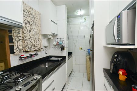 Apartamento à venda com 46m², 2 quartos e 1 vaga Apartamento à venda com 46m², 2 quartos e 1 vagaCozinha