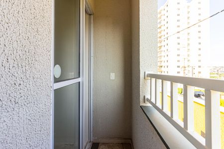 Apartamento à venda com 30m², 2 quartos e sem vaga Apartamento à venda com 30m², 2 quartos e sem vagaSacada do Quarto 1
