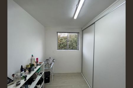 Apartamento à venda com 47m², 2 quartos e 1 vagaQuarto 2 