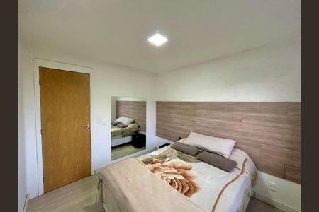 Apartamento à venda com 47m², 2 quartos e 1 vagaQuarto 1 