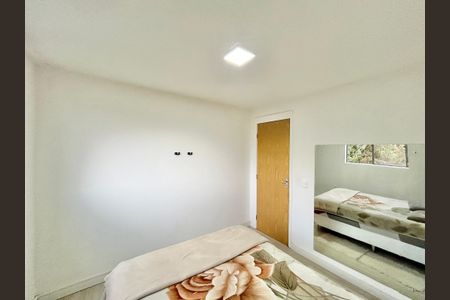 Apartamento à venda com 47m², 2 quartos e 1 vagaQuarto 1 