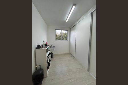 Apartamento à venda com 47m², 2 quartos e 1 vagaQuarto 2 