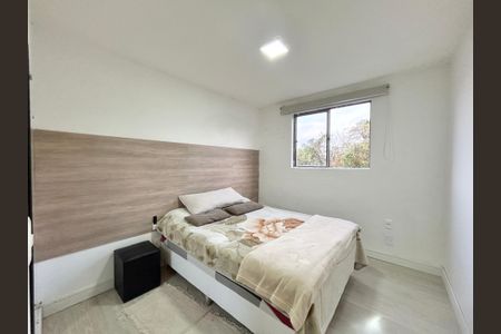 Apartamento à venda com 47m², 2 quartos e 1 vagaQuarto 1 