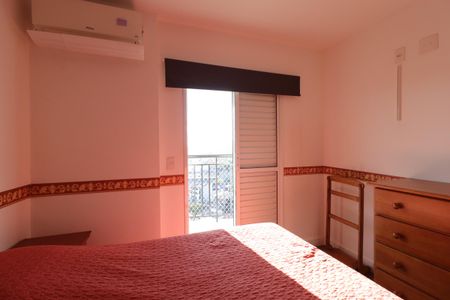 Apartamento à venda com 67m², 2 quartos e 2 vagasSuíte