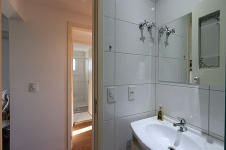 Apartamento à venda com 67m², 2 quartos e 2 vagasBanheiro Social