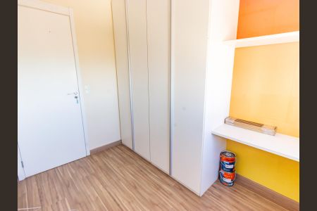 Apartamento à venda com 64m², 3 quartos e 1 vaga Apartamento à venda com 64m², 3 quartos e 1 vagaQuarto 2