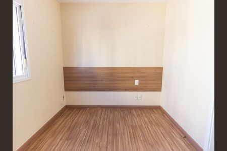 Apartamento à venda com 64m², 3 quartos e 1 vaga Apartamento à venda com 64m², 3 quartos e 1 vagaSuíte