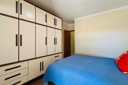 Casa à venda com 96m², 3 quartos e 4 vagas Casa à venda com 96m², 3 quartos e 4 vagasSuíte