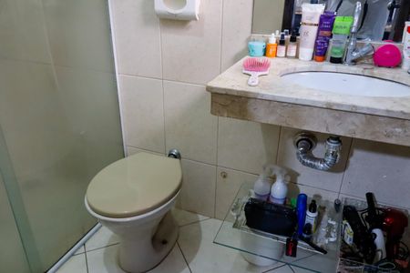 Casa à venda com 208m², 4 quartos e 2 vagas Casa à venda com 208m², 4 quartos e 2 vagasBanheiro Social 1
