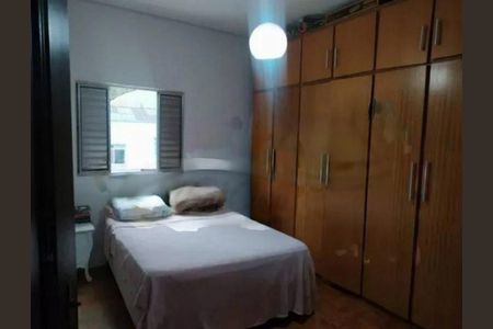 Casa à venda com 2 quartos, 120m² em Cambuci, São Paulo
