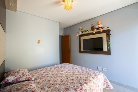 Apartamento à venda com 194m², 3 quartos e 3 vagas Apartamento à venda com 194m², 3 quartos e 3 vagasQuarto 1